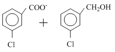 Chemistry-Aldehydes Ketones and Carboxylic Acids-731.png